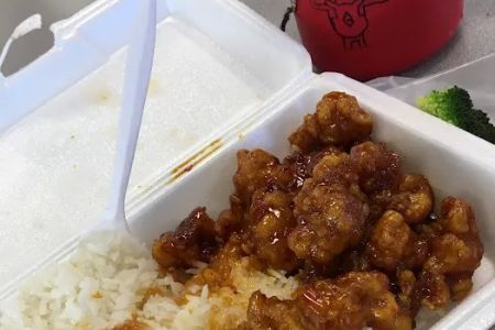 NO. 1 Chinese Restaurant