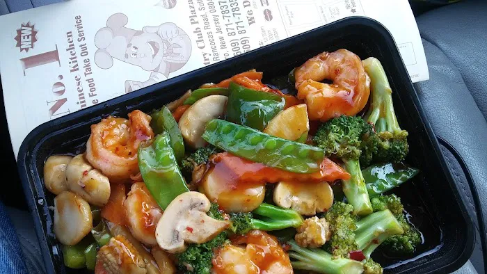 NO. 1 Chinese Restaurant 7