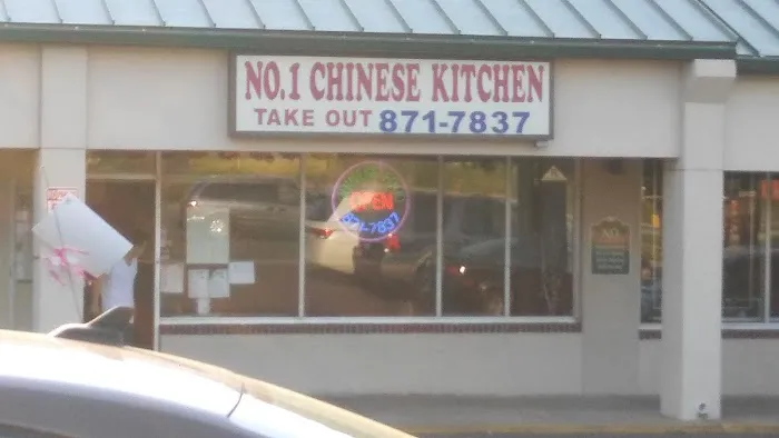 NO. 1 Chinese Restaurant 4