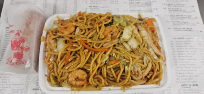NO. 1 Chinese Restaurant 2