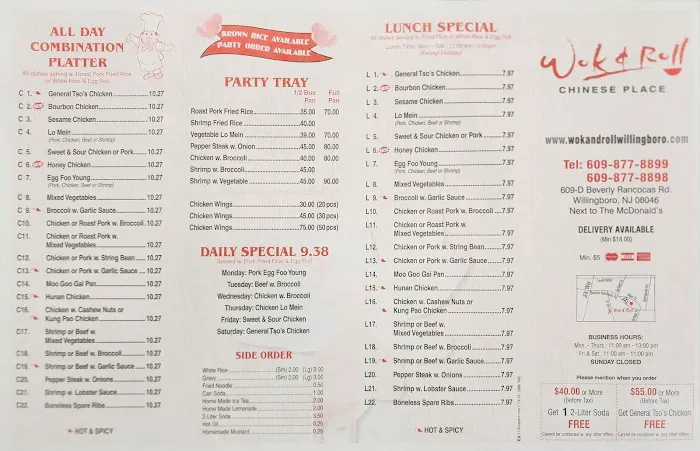 Wok & Roll Chinese Restaurant 3