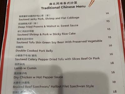 Sushi John 0