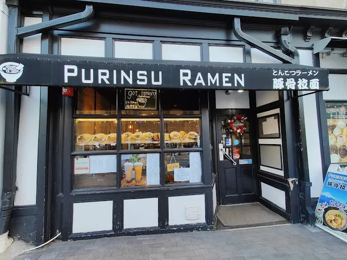 Purinsu Ramen 7