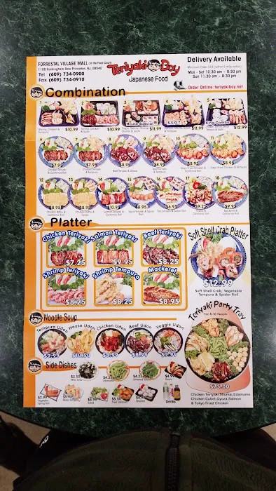 Teriyaki Boy 2