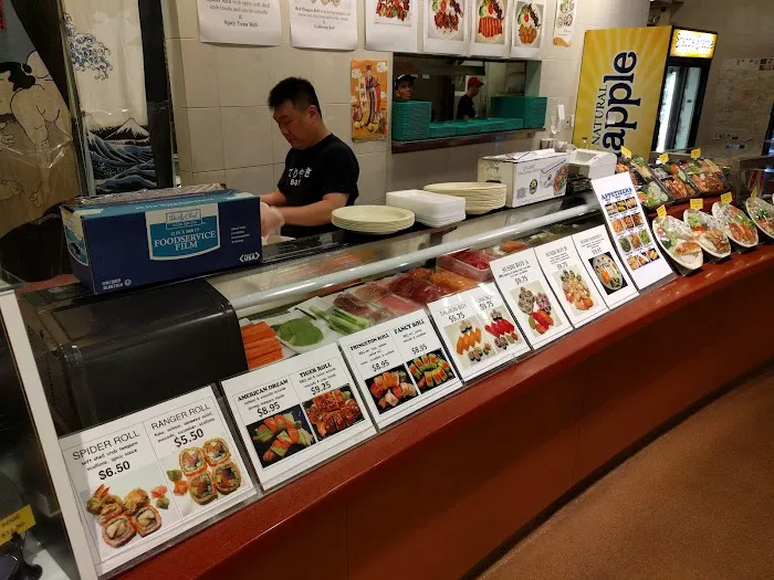 Teriyaki Boy 8