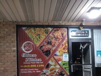 21 Chinese Kitchen 0