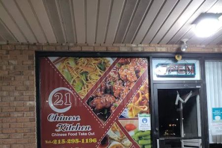 21 Chinese Kitchen