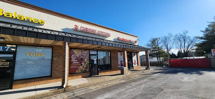 21 Chinese Kitchen 5