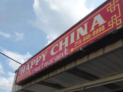 Happy China 0