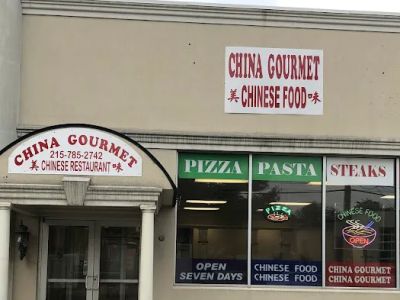 China Gourmet 0