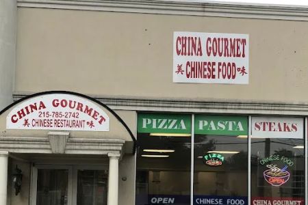 China Gourmet