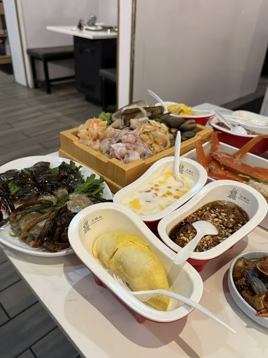 Flaming Mountain Hot Pot 火焰山自助火锅 8