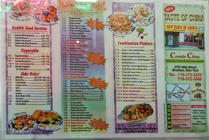 New Taste of China 1