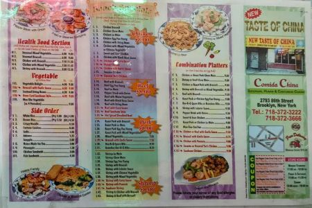 New Taste of China