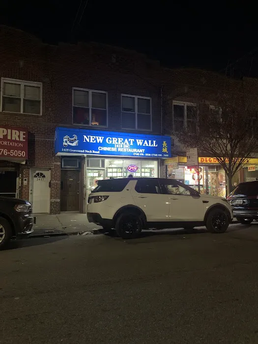 New Great Wall 1