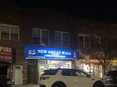 New Great Wall 0