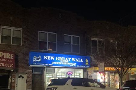 New Great Wall