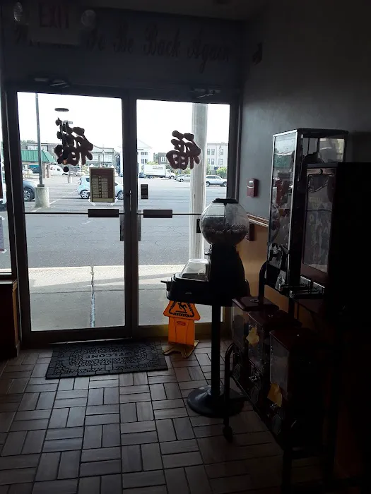 China Wok 1