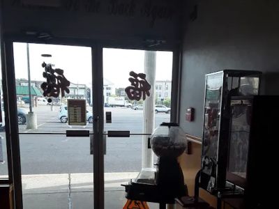China Wok 0