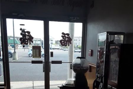 China Wok
