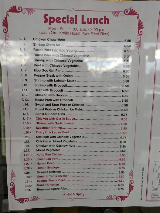 Sheung Garden 8