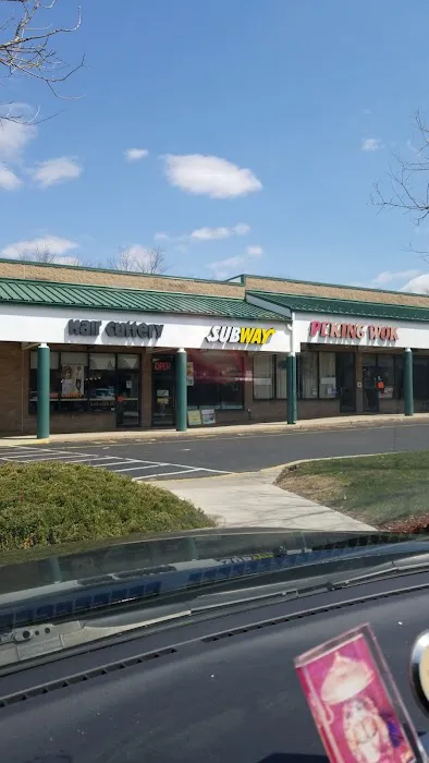 Peking Wok 1