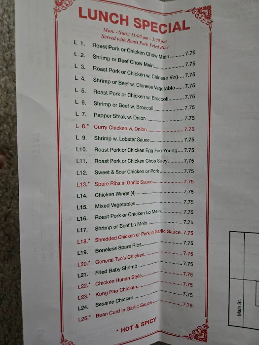 Peking Wok 8