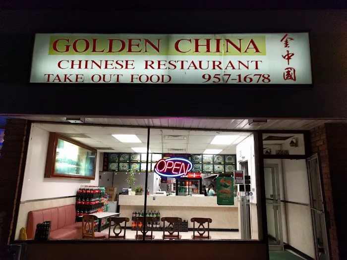 Golden China Chinese Restaurant 7