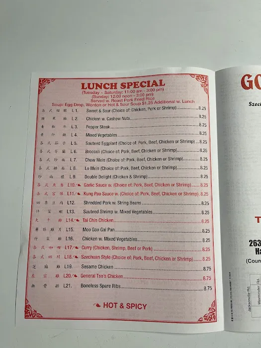 Golden China Chinese Restaurant 10