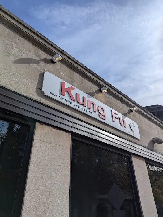 Kung Fu Restaurant 4