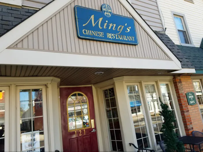 Ming's Restaurant 2
