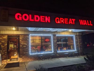 Golden Great Wall Chinese Restaurant 0