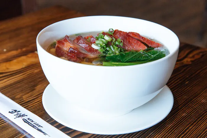 Purple Leaf Chinese & Japanese Cuisine 7