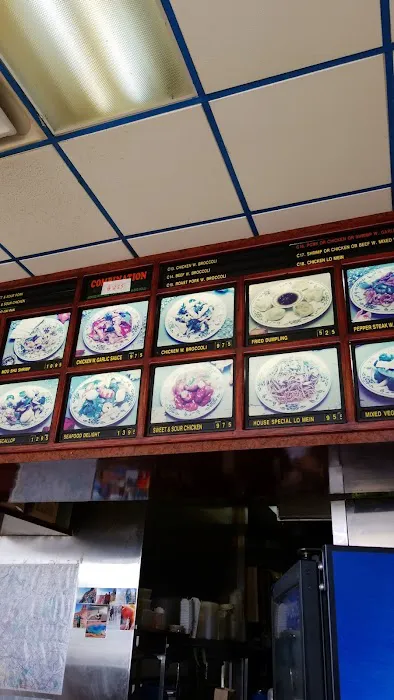 China Chef 6