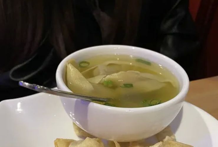 Stone Wok 1
