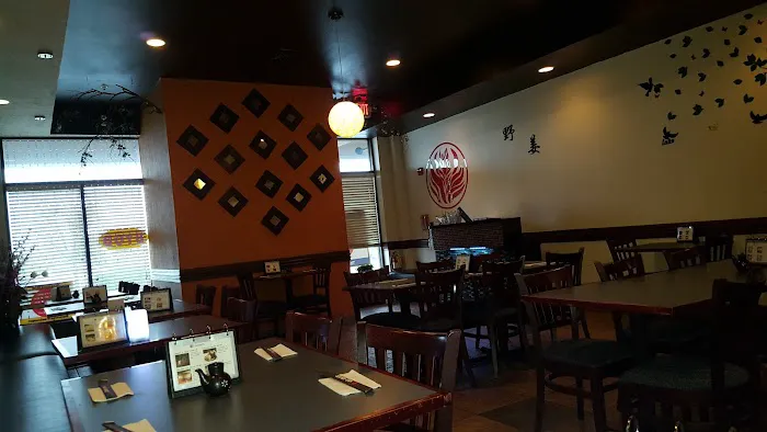Wild Ginger II 7