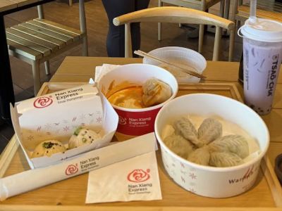 Nan Xiang Express - Montgomery Mall, PA 0