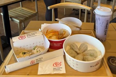 Nan Xiang Express - Montgomery Mall, PA