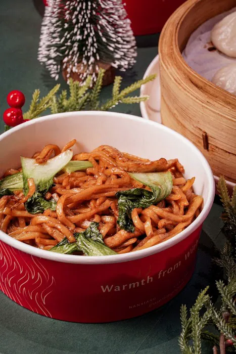 Nan Xiang Express - Montgomery Mall, PA 10