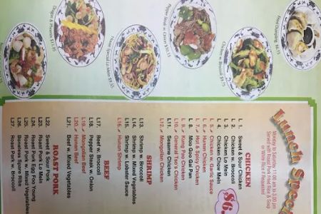 Jumbo Chinese Restaurant