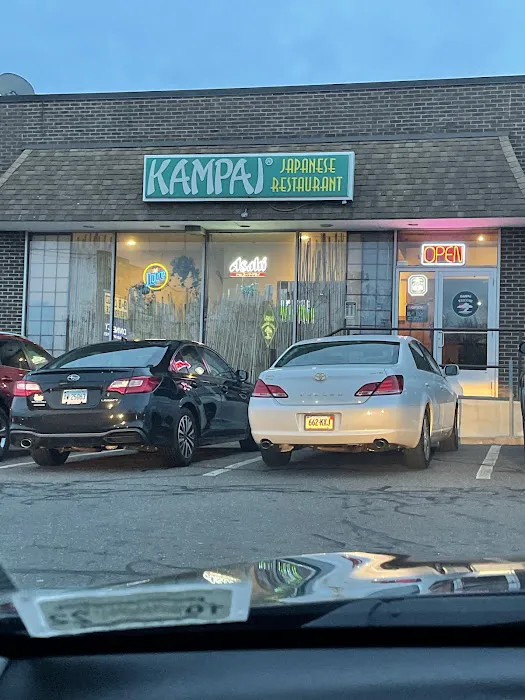 Kampai Japanese Restaurant 3