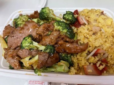 Chinatown Restaurant 0