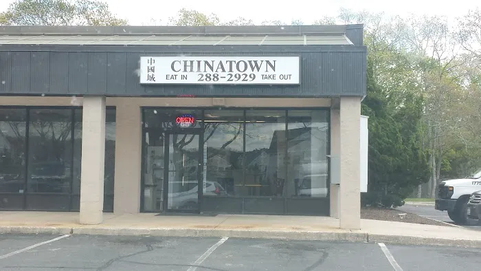 Chinatown Restaurant 3