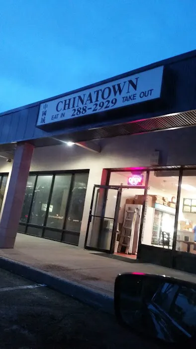 Chinatown Restaurant 2