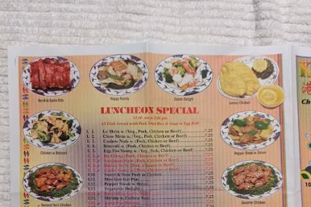 Kong Chen Chinese Take Out