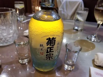 Matsulin 0