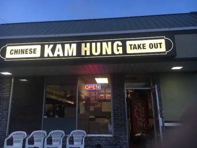 Kam Hung Kitchen 0