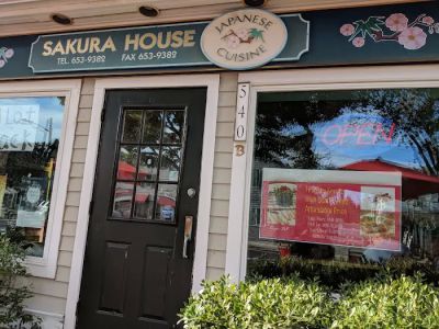 Sakura House 0