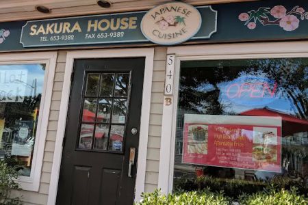 Sakura House