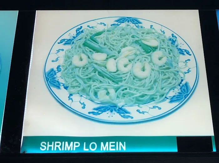 No 1 Chinese Restaurant 4